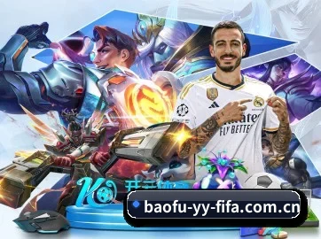 国际化进程 | WorldCupChina